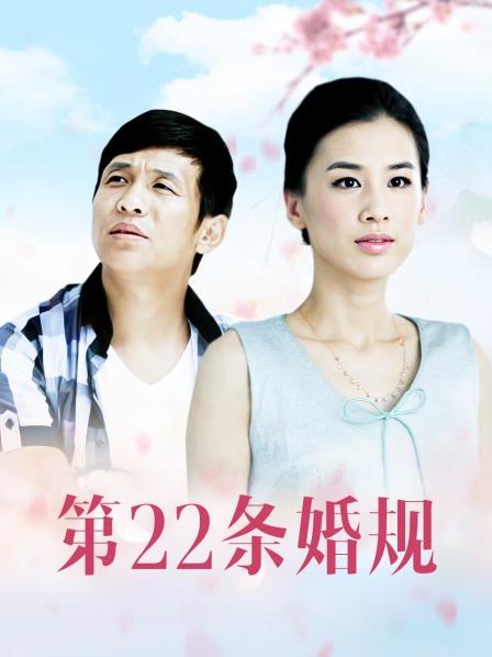 福利姬-蓉蓉小妖精-黑色透明蕾丝睡衣 女仆2（2V,96M）